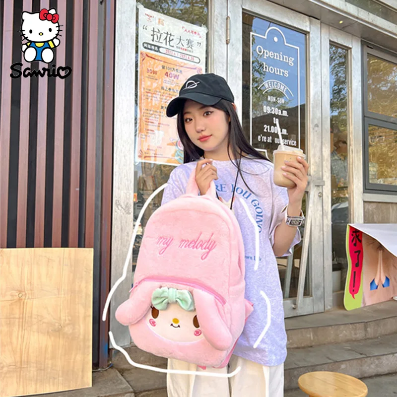New Sanrio Bag Cartoon Cinnamoroll My Melody High Capacity Plush Backpack Casual Cute Children s Schoolbag 1 - My Melody Plush