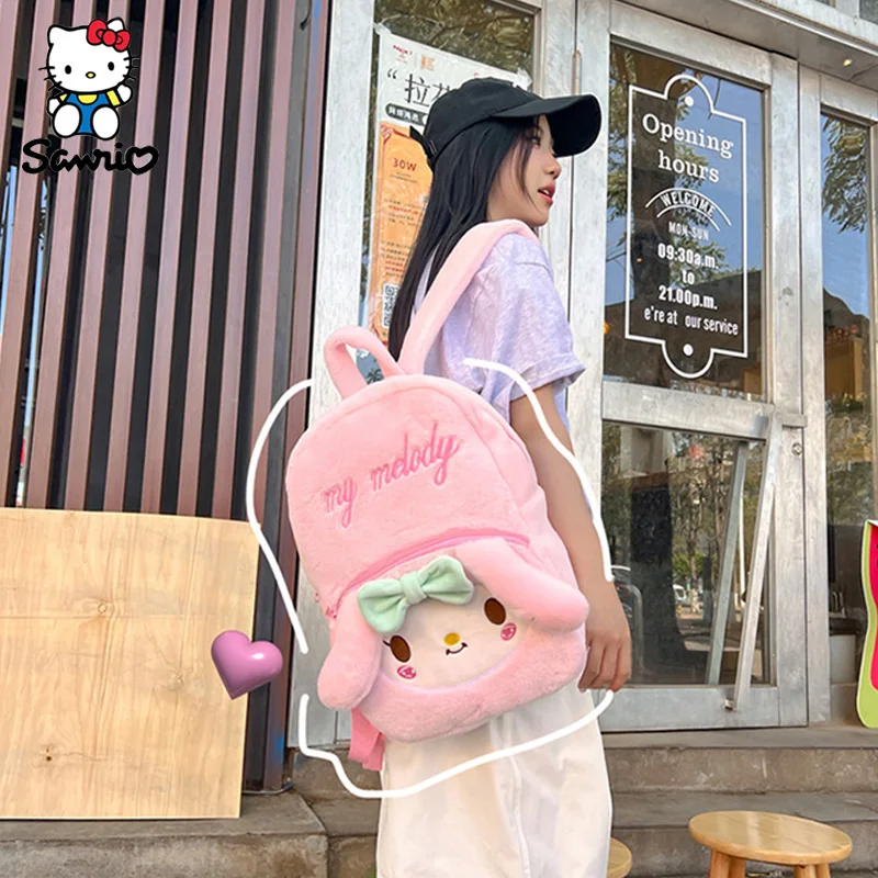 New Sanrio Bag Cartoon Cinnamoroll My Melody High Capacity Plush Backpack Casual Cute Children s Schoolbag 2 - My Melody Plush