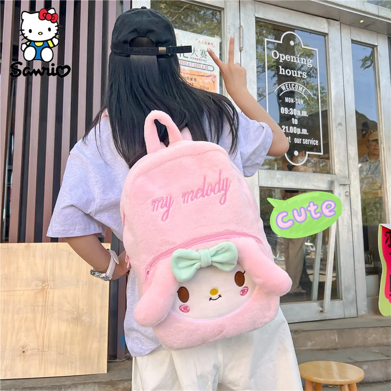 New Sanrio Bag Cartoon Cinnamoroll My Melody High Capacity Plush Backpack Casual Cute Children s Schoolbag - My Melody Plush