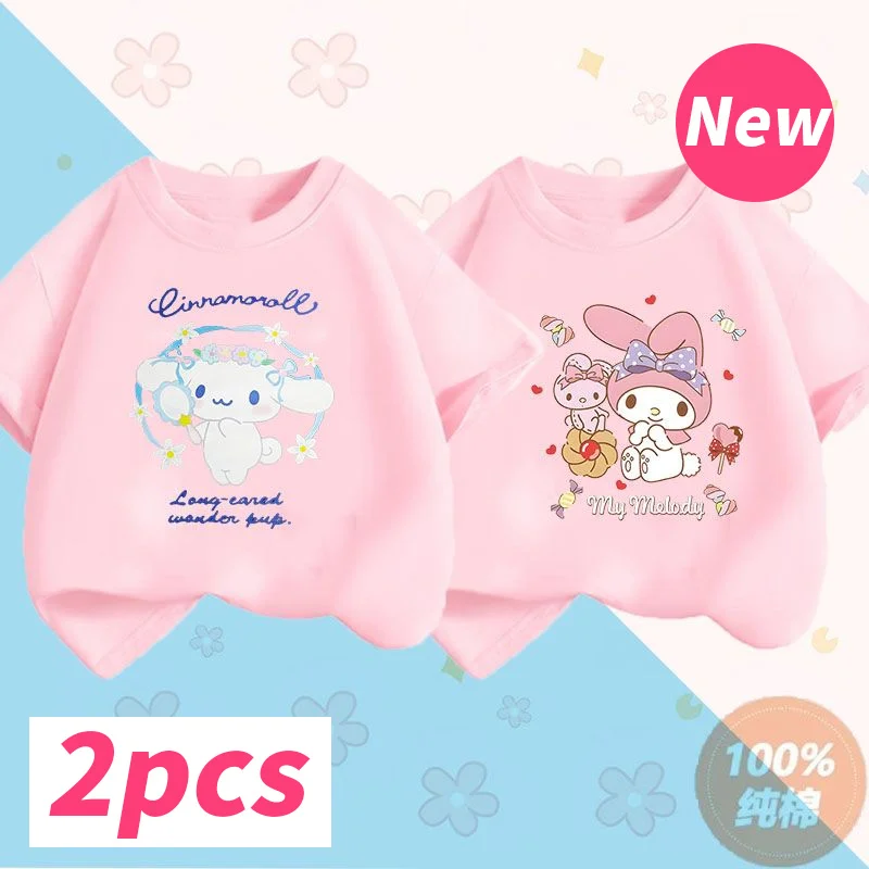 Summer Kuromi Cinnamoroll Melody Children T Shirt Sanrio Anime Cartoons Casual Clothes Girl Boy Pure Cotton 1 - My Melody Plush
