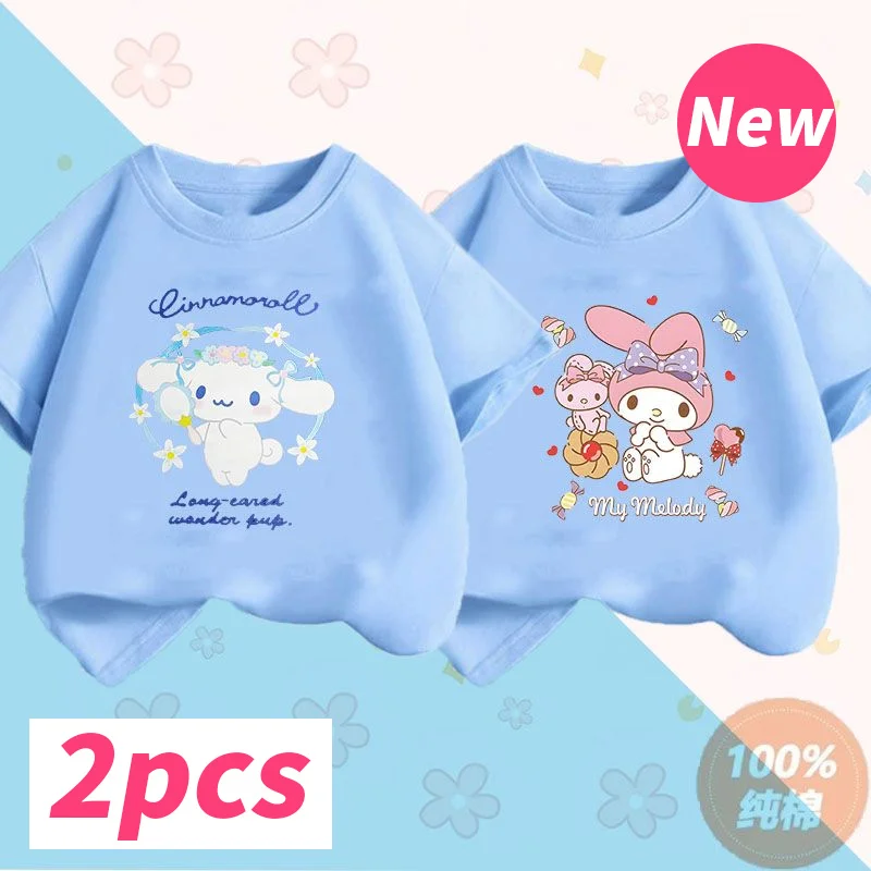 Summer Kuromi Cinnamoroll Melody Children T Shirt Sanrio Anime Cartoons Casual Clothes Girl Boy Pure Cotton 2 - My Melody Plush