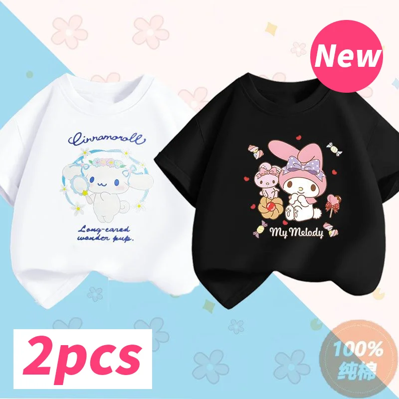 Summer Kuromi Cinnamoroll Melody Children T Shirt Sanrio Anime Cartoons Casual Clothes Girl Boy Pure Cotton 3 - My Melody Plush