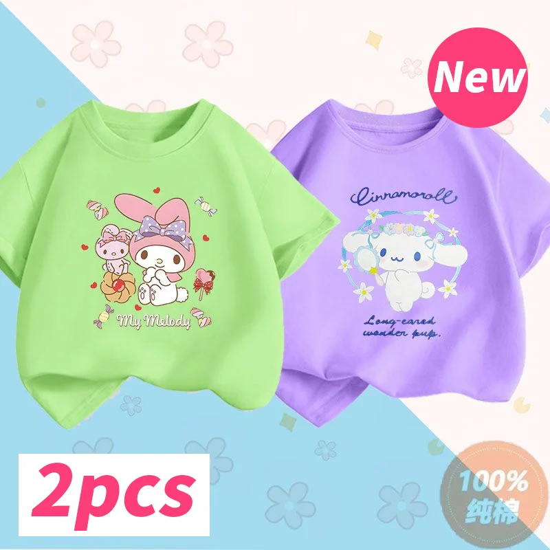 Summer Kuromi Cinnamoroll Melody Children T Shirt Sanrio Anime Cartoons Casual Clothes Girl Boy Pure Cotton - My Melody Plush